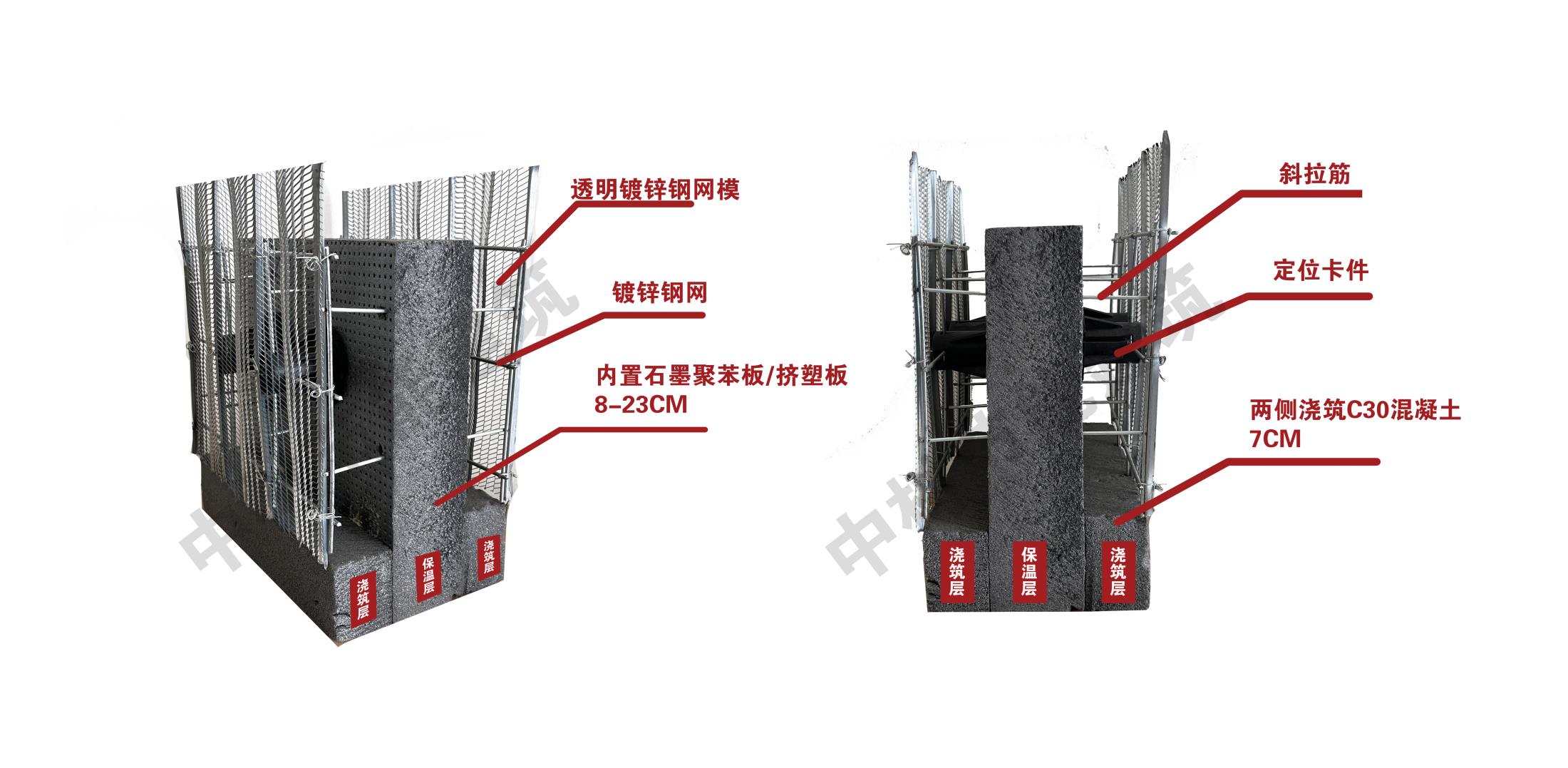 示意圖2.jpg 示意圖2.jpg